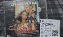 星战前传 在线观看,穿越银河的传奇