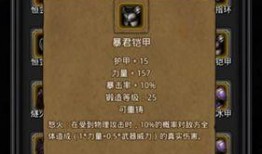 地下城堡2最新爆料阵容,神秘新英雄集结，揭秘最新爆料阵容！