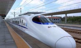 湖南高铁站爆料视频曝光,揭秘高铁站内部实况