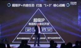 从化新闻爆料网最新,最新热点事件追踪报道